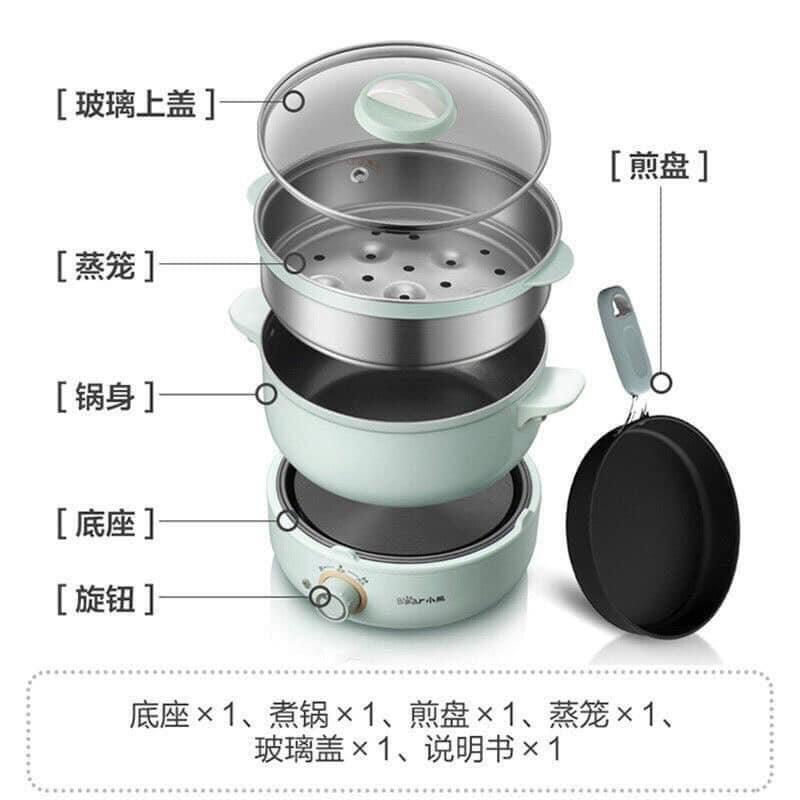 Nồi Điện Đa Năng Bear 3 Tầng Nấu, Hấp, Lẩu Dung Tích 2,5 Lít Kèm Lồng Hấp, chảo (Bảo Hành 12 Tháng)