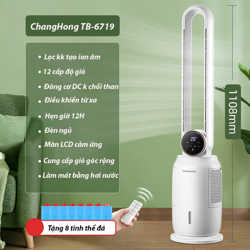 Quạt Không Cánh Lọc Không Khí Làm Mát Bằng Hơi Nước- Khử Trùng UV 5IN1 CHANGHONG- Bảo Hành 12 Tháng