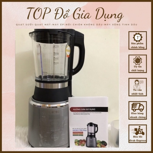 Máy Làm Sữa Hạt UKOEO PR5 Plus, Máy Làm Sữa Hạt UKOEO PR5S - Nắp INOX- Bảo Hành 12 Tháng