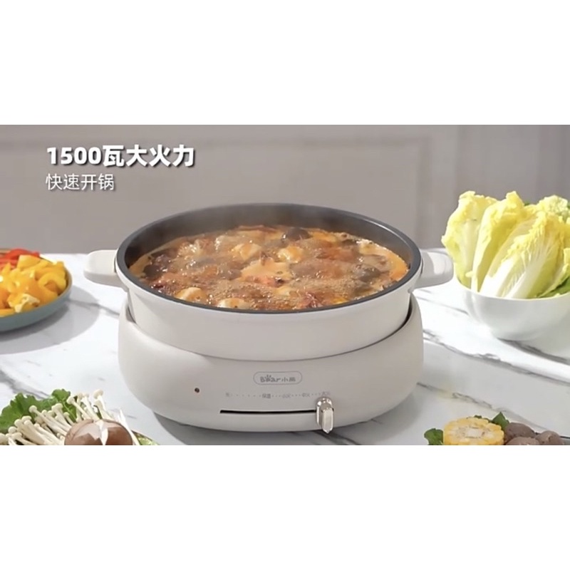 (SẴN HÀNG) Nồi lẩu-nướng Bear 3 in 1 kèm khay hấp-  -Bh 12 tháng ..