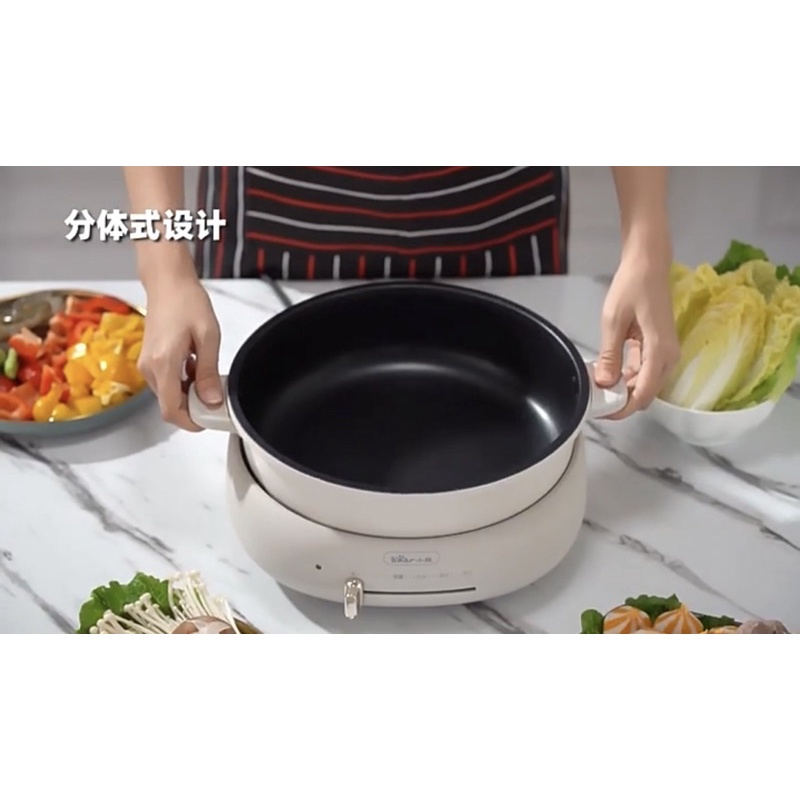 (SẴN HÀNG) Nồi lẩu-nướng Bear 3 in 1 kèm khay hấp-  -Bh 12 tháng ..