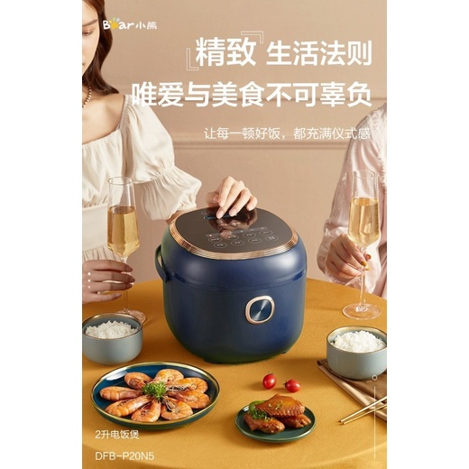 Nồi cơm 3L/4L chính hãng Bear mẫu mới 2022 cho gia đình 3-5 người-HÀNG CHÍNH HÃNG-BH 12 THÁNG