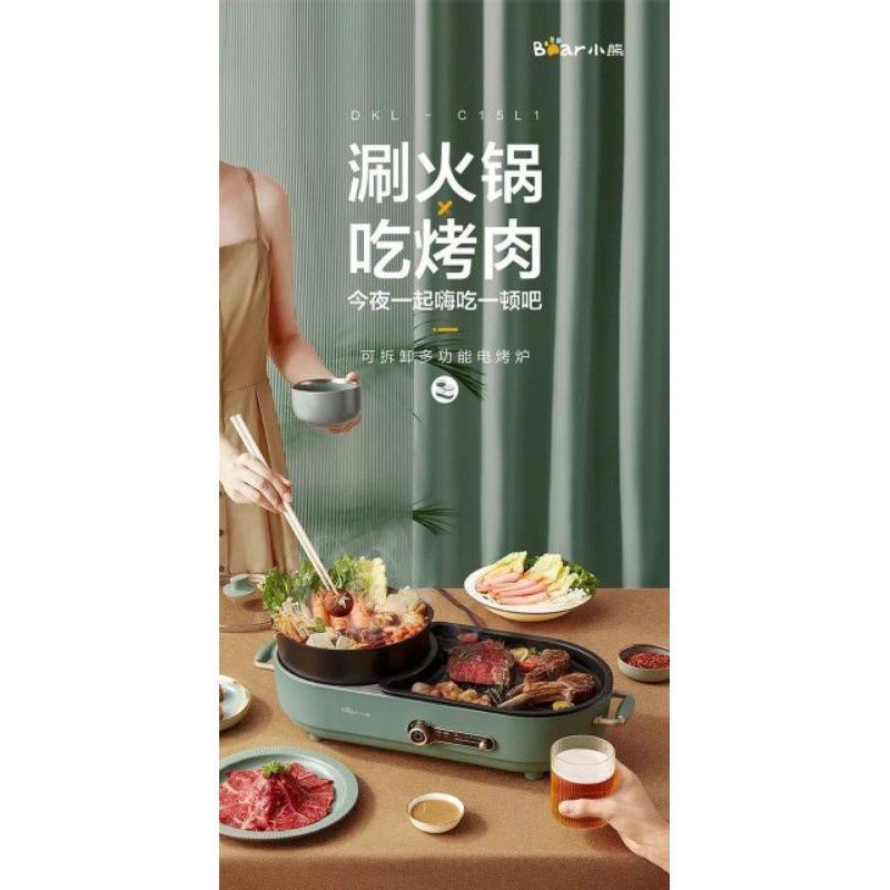Lẩu nướng Đa năng Bear Bear DKL-C15L1, chính hãng, bảo hành 12 tháng!