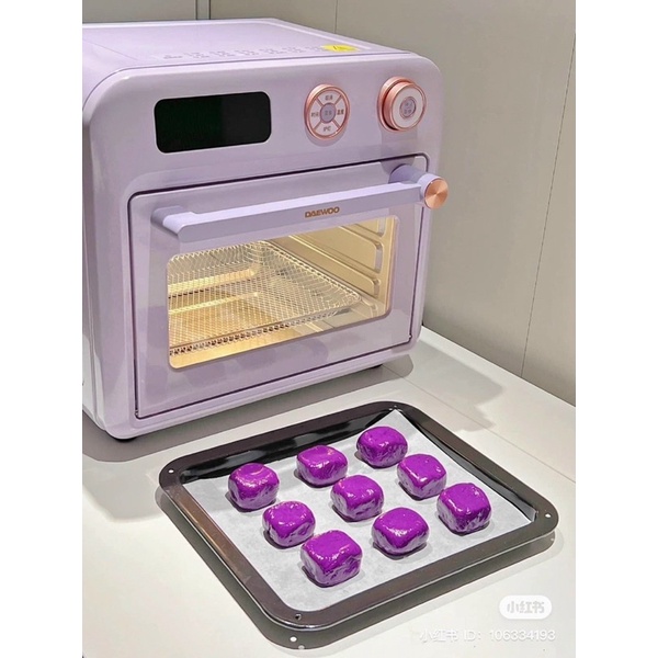 Lò nướng đa năng nồi chiên không dầu kiêm lò nướng đối lưu Daewoo thông minh màu tím pastel dung tích 18L