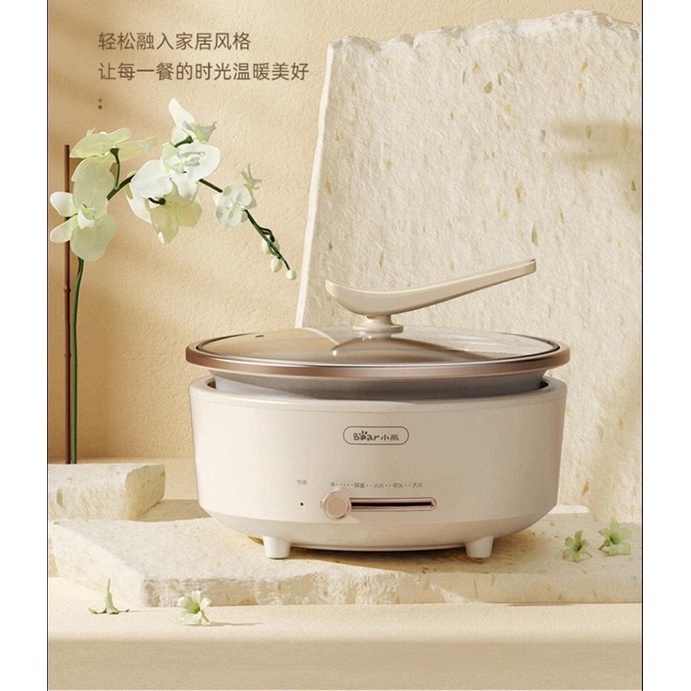 Nồi lẩu điện đa năng,nồi lẩu rời,nướng, chiên, xào, nấu canh chính hãng Bear dung tích 5 L/ 6L model DHG-C60J5..