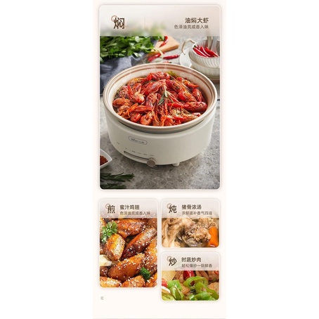 Nồi lẩu điện đa năng,nồi lẩu rời,nướng, chiên, xào, nấu canh chính hãng Bear dung tích 5 L/ 6L model DHG-C60J5..