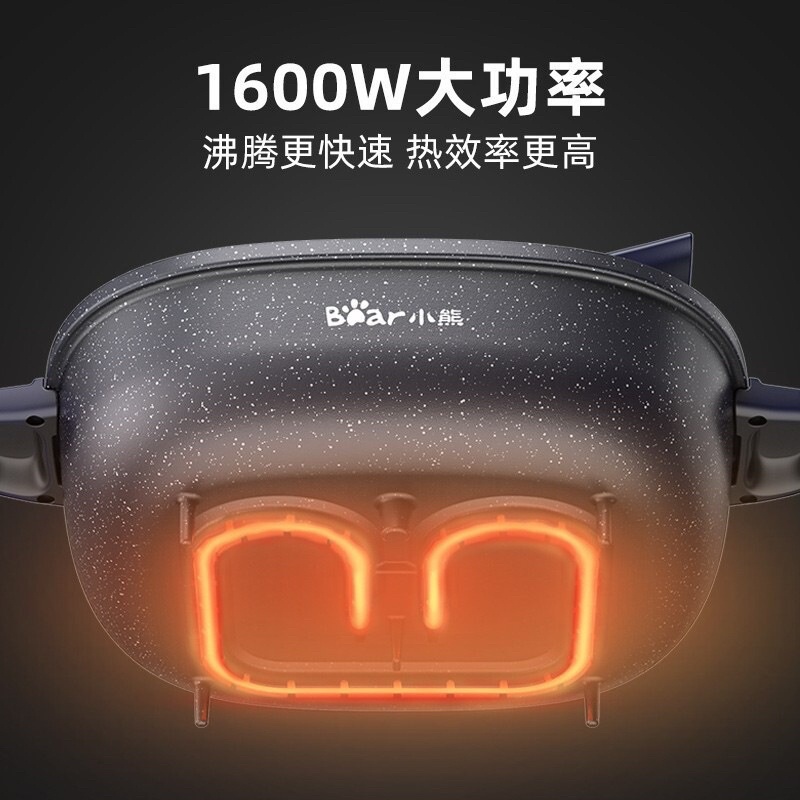 Nồi lẩu điện đa năng,nồi lẩu rời,nướng, chiên, xào, nấu canh chính hãng Bear dung tích 5 L/ 6L model DHG-C60J5..