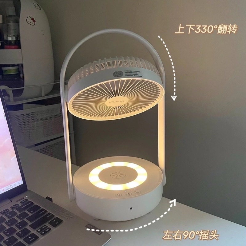 Quạt Uringo kiêm đèn ngủ có 4 cấp độ gió, ,có điều khiển có thể treo tường - Bảo Hành 12 Tháng
