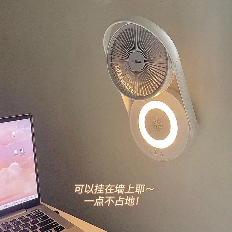 Quạt Uringo kiêm đèn ngủ có 4 cấp độ gió, ,có điều khiển có thể treo tường - Bảo Hành 12 Tháng