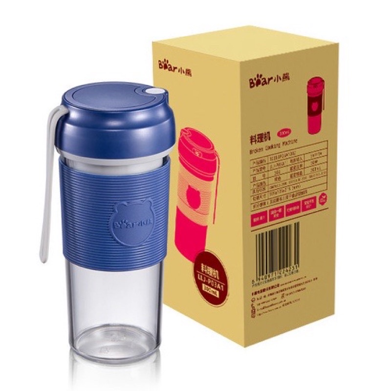 Máy Xay Sinh Tố cầm tay mini tích điện Bear LLJ-P03H1, Cốc xay sinh tố,hoa quả,cầm tay đa năng -Sạc Pin, Dung Tích 400ML