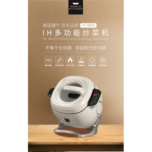 Nồi cao tần vũ trụ đa năng - Orbit Fryer - Nhập khẩu - Bảo hành 12 tháng