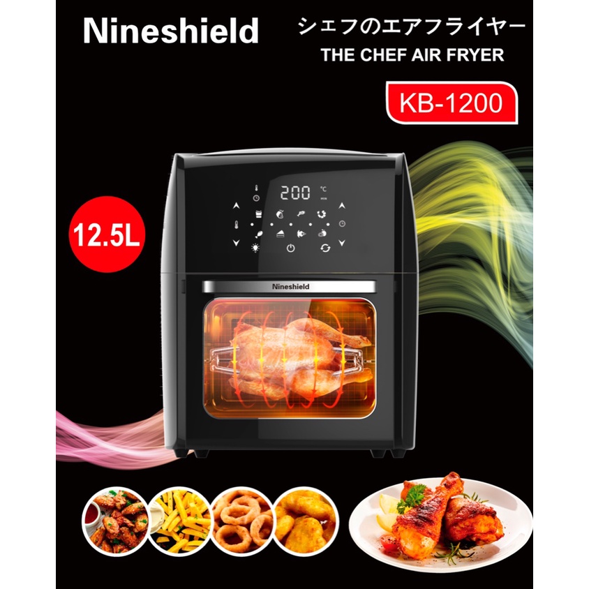 NỒI CHIÊN KHÔNG DẦU 12 l-12,5 l - KB-8001M (nồi điện tử).