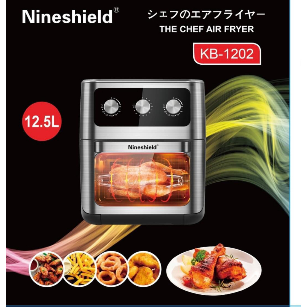 NỒI CHIÊN KHÔNG DẦU 12 l-12,5 l - KB-8001M (nồi điện tử).