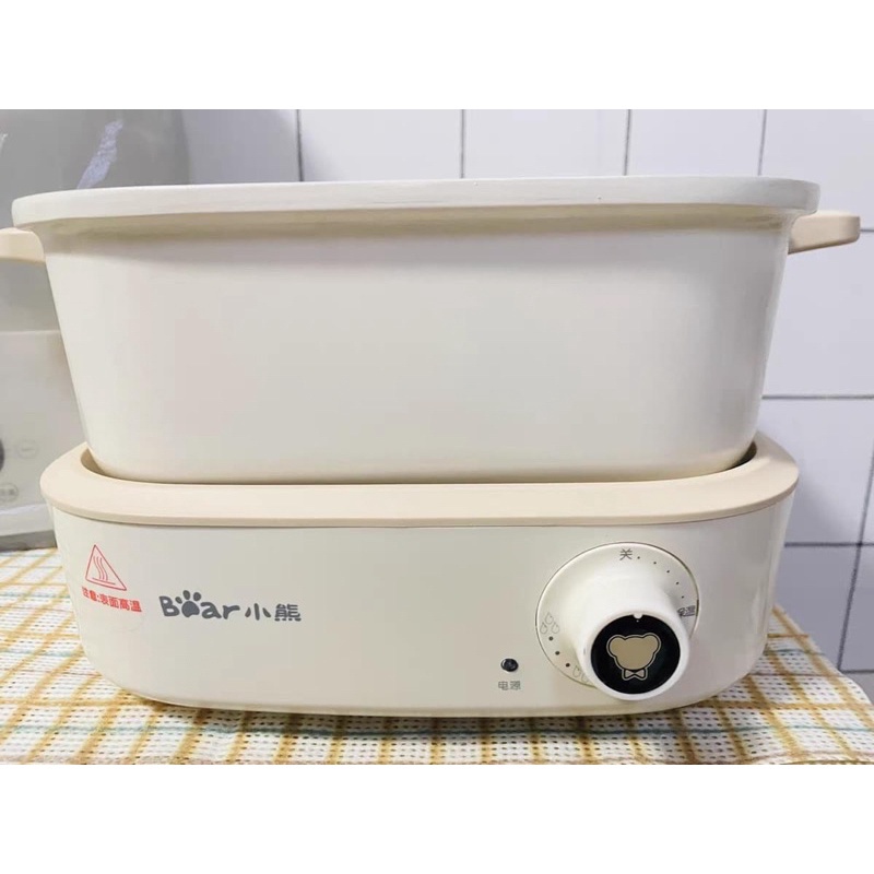 Nồi lẩu đa năng Bear 4 lít -7in1 - DHG - C 40 M1