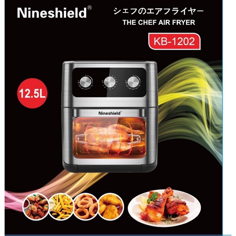 Nồi chiên không dầu Nishelll 12.5 lít -8 lít Lít Điện tử.