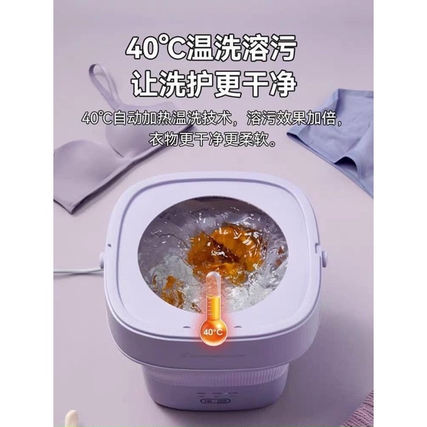 Máy Giặt Mini, Máy Giặt Đồ Lót, Máy Giặt Du Lịch Cao Cấp Daewoo - HÀNG CHÍNH HÃNG