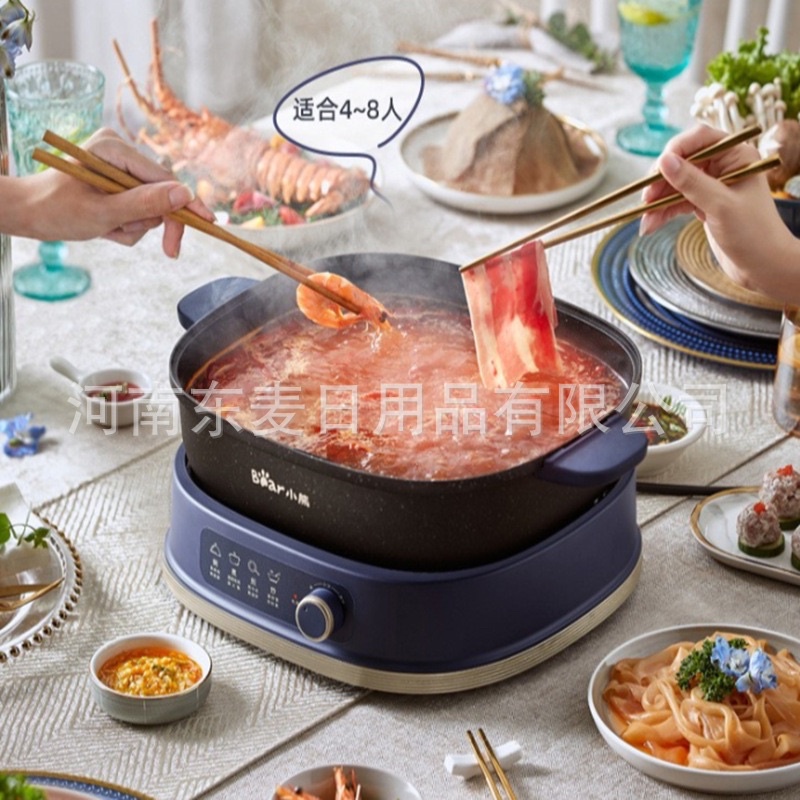[Sẵn+Chính hãng BH] Nồi Lẩu Nướng Điện Uyên Ương  Đa Năng Chống Dính BEAR DHG-C60D1 6L Tháo Rời Bảo