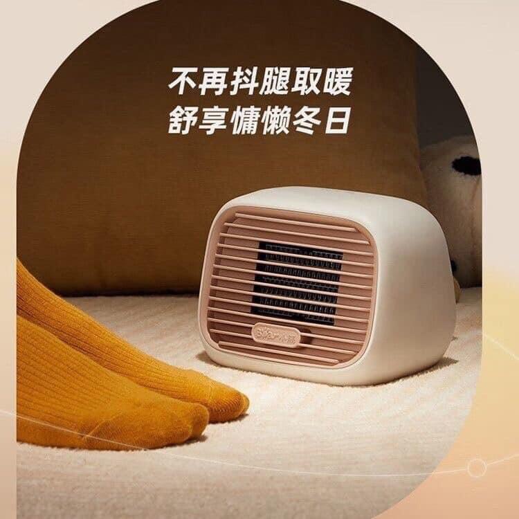 [SẴN] Quạt Sưởi Mini Để Bàn Bear,Tiết Kiệm Điện, 500W, KC Home, BH 06 Tháng 5.0