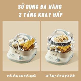 Nồi Hấp Hai Tầng Bear DZG-C60W9Chính Hãng Dung tích 6L