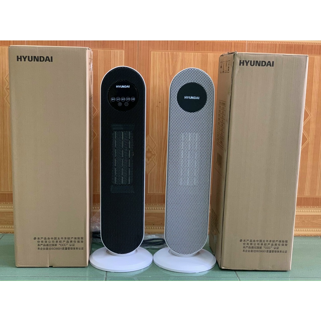 Máy sưởi gốm Huyndai BL-K17J - Bảo Hành 12 Tháng - Susu2020.