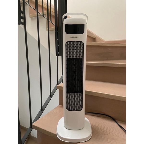 Quạt sưởi chính hãng Melody, Đèn sưởi cao cấp,làm ấm nhanh chóng,góc xoay 120 độ toả nhiệt đều, 2000W BH 24 tháng