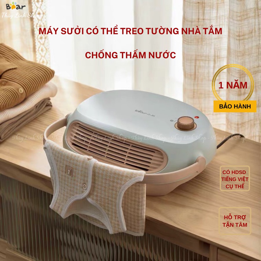 MÁY SƯỞI NHÀ TẮM TREO TƯỜNG CAO CẤP BEAR - CHỐNG THẤM NƯỚC - KHÔNG KHÔ DA - CHÍNH HÃNG BẢO HÀNH 1 NĂM