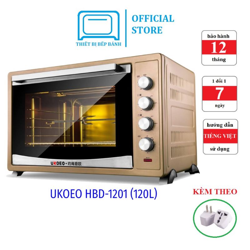 Lò nướng Đối lưu UKOEO 120L HBD-1201.