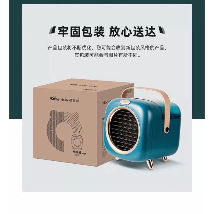 Quạt Sưởi Để Bàn Kèm Phun Sương Bù Ẩm Tiết Kiệm Năng Lượng Bear DNQ-A06R1