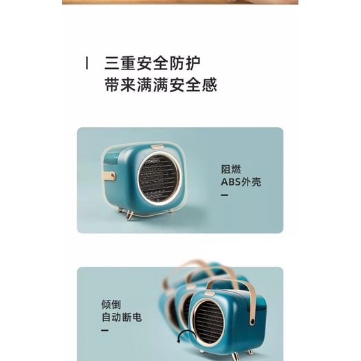 Quạt Sưởi Để Bàn Kèm Phun Sương Bù Ẩm Tiết Kiệm Năng Lượng Bear DNQ-A06R1