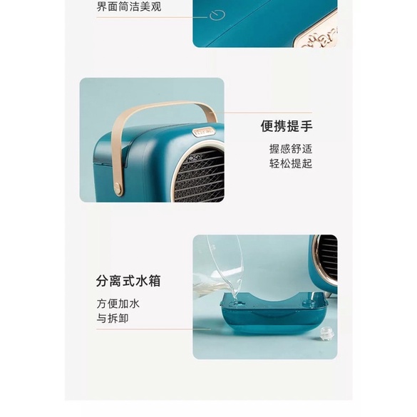 Quạt Sưởi Để Bàn Kèm Phun Sương Bù Ẩm Tiết Kiệm Năng Lượng Bear DNQ-A06R1