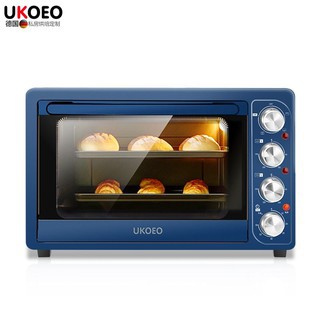 Lò Nướng Ukoeo 52L Mã 5002 - Hàng Có Sẵn - Chính Hãng- Bảo Hành 12 Tháng