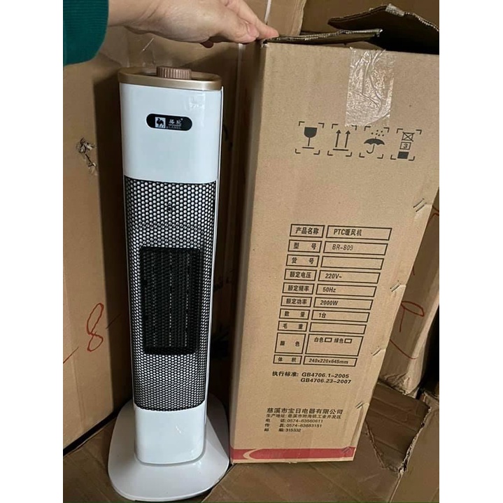 Quạt sưởi gốm  CAMEL/SEKA cao cấp, Máy sưởi làm ấm không khí công suất 2200W, an toàn, tiết kiệm điện, đầu xoay góc rộng
