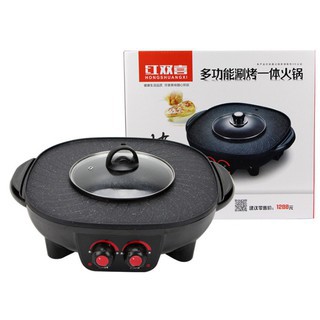 Bếp lẩu nướng điện đa năng Thái Lan 2 trong 1 dòng cao cấp mới nhất .