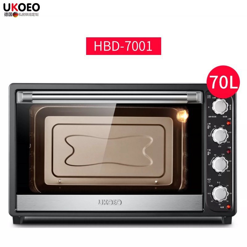 Lò Nướng UKOEO 76 l  - Chính Hãng- Bảo Hành 12 Tháng