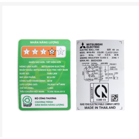 Quạt treo tường Mitsubishi W16-RV có điều khiển, Made in ThaiLand.