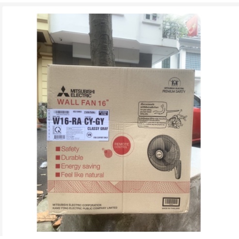 Quạt treo tường Mitsubishi W16-RV có điều khiển, Made in ThaiLand.