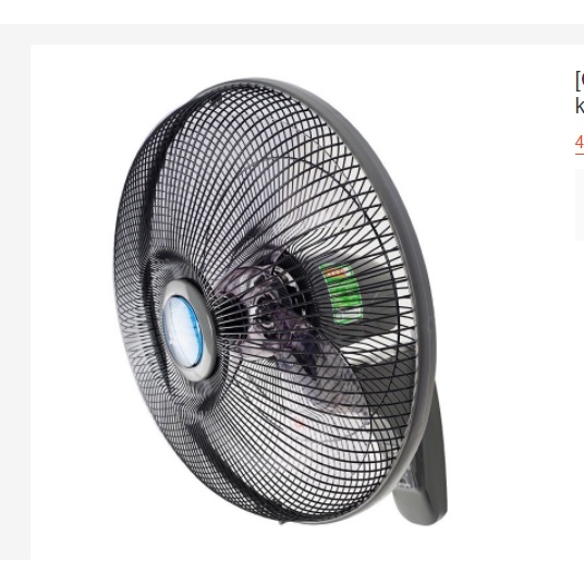 Quạt treo tường Mitsubishi W16-RV có điều khiển, Made in ThaiLand.