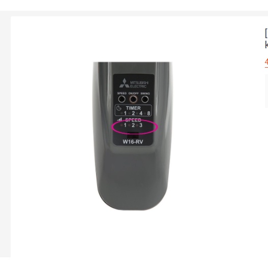 Quạt treo tường Mitsubishi W16-RV có điều khiển, Made in ThaiLand.