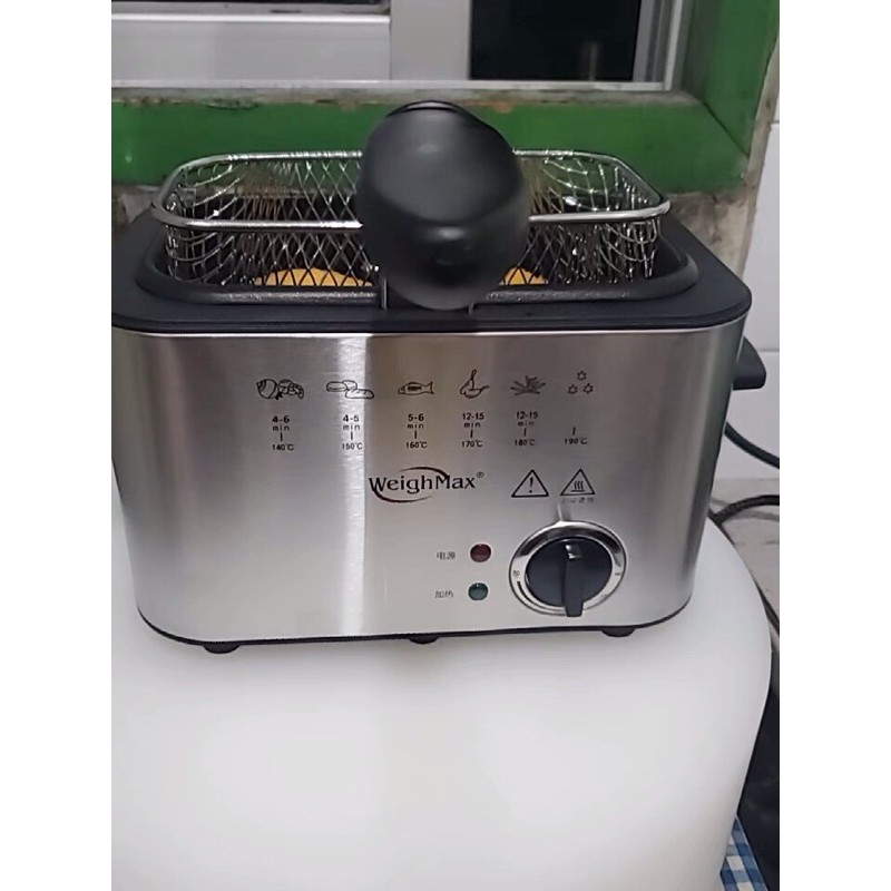Nồi chiên ngập dầu 1.5L Weighmax siêu tiện lợi