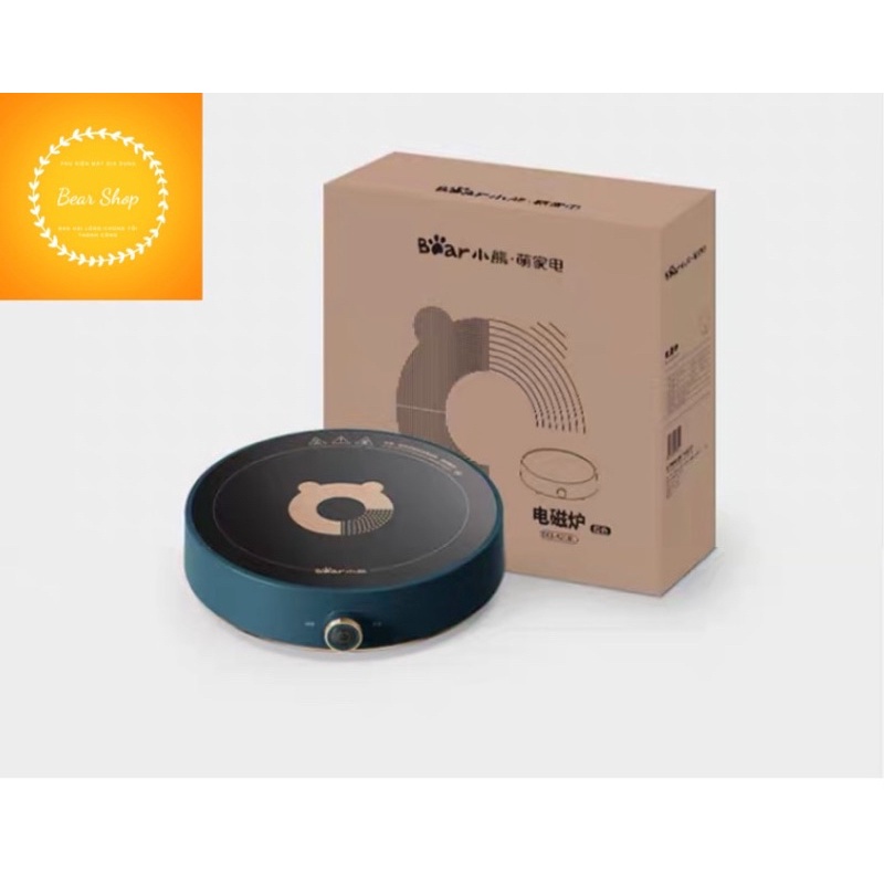 Bếp điện từ đa năng chính hãng BEAR nội địa, bếp đơn,sử dụng dễ dàng,siêu an toàn!!!