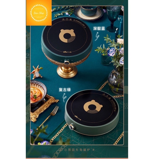 Bếp điện từ đa năng chính hãng BEAR nội địa, bếp đơn,sử dụng dễ dàng,siêu an toàn!!!
