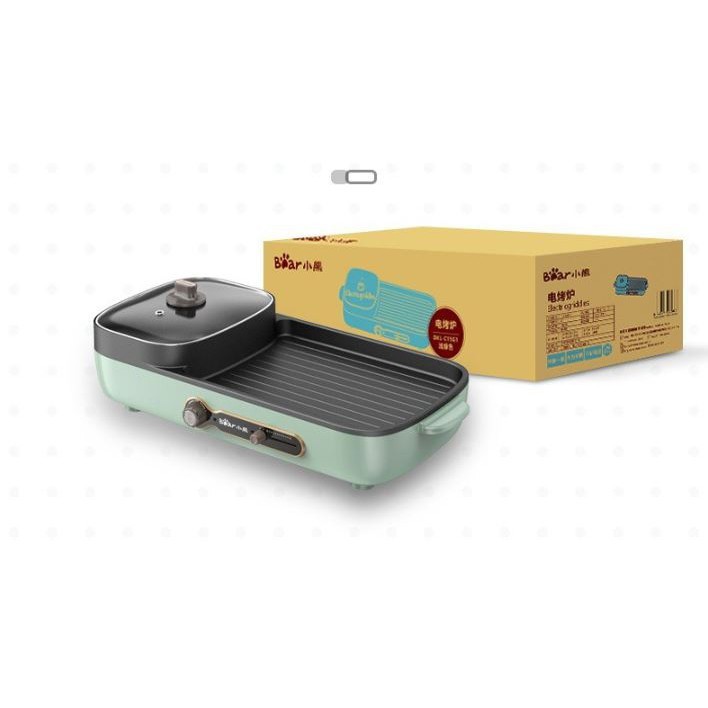 Bếp Nướng Đa Năng BEAR, Nồi Lẩu Nướng 2 IN 1 Cho gđ, phù hợp cho các bữa tiệc tại gia trong mua đông lạnh.