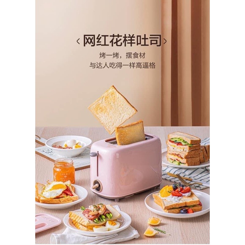 [Có sẵn] Máy nướng bánh mỳ công suất 650W 2 khe chạy bằng điện DSL-C02W1