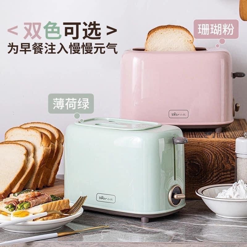 [Có sẵn] Máy nướng bánh mỳ công suất 650W 2 khe chạy bằng điện DSL-C02W1