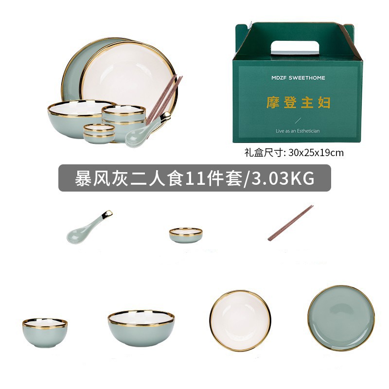 Bộ bát đĩa26 món màu xanh ngọc, phong cách Châu Âu sang trọng,phù hợp trong những bữa cơm gia đình,nhà hàng