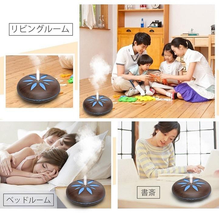 Máy Xông Tinh Dầu Phun Sương CÁNH HOA Vân Gỗ Cao Cấp- Tích Hợp Remote