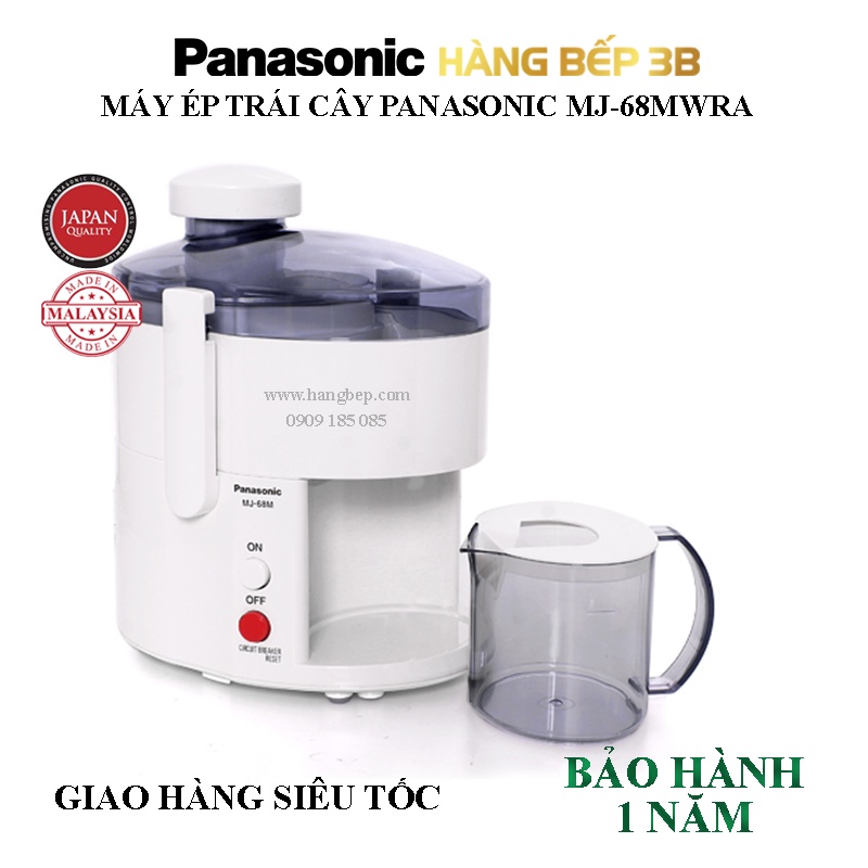 Máy ép trái cây Panasonic MJ-68MWRA - Chính hãng bảo hành 1 năm toàn quốc