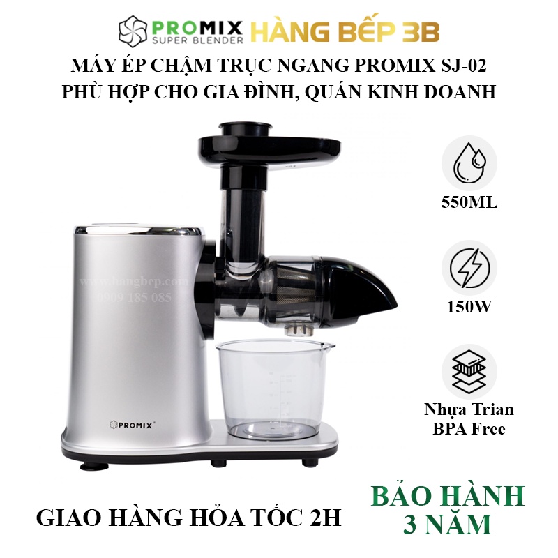 Máy ép chậm trục ngang Promix SJ-02 - Khả năng ép tối ưu - Thương hiệu ưa thích trong ngàng pha chế - Hàng Bếp 3B