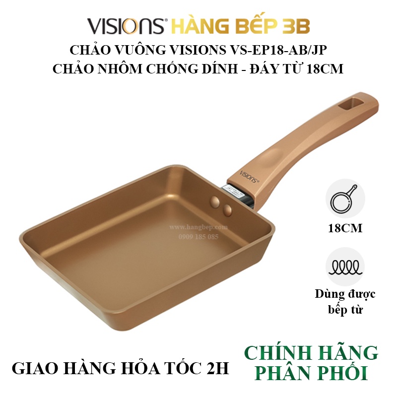Chảo chiên vuông 18cm Visions VS-EP18-AB/JP - Chảo chống dính - DÙNG ĐƯỢC BẾP TỪ - Hàng Bếp 3B