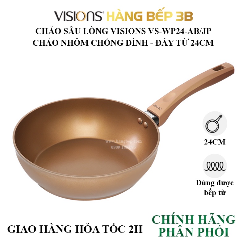 Chảo sâu lòng Visions VS-WP24-AB/JP (24cm) và VS-WP28-AB/JP (28cm) - DÙNG ĐƯỢC BẾP TỪ - Hàng Bếp 3B